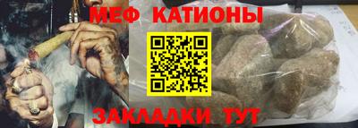 PSILOCYBIN Комсомольск-на-Амуре