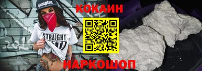 а пвп мука Конаково