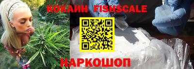 а пвп мука Конаково