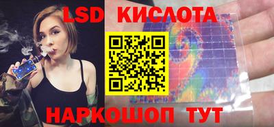 а пвп мука Конаково