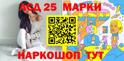 а пвп мука Конаково