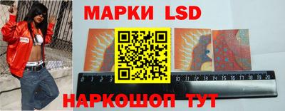 бошки Коммунар
