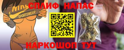 PSILOCYBIN Комсомольск-на-Амуре