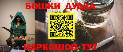 PSILOCYBIN Комсомольск-на-Амуре