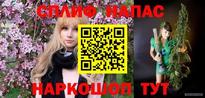 а пвп мука Конаково
