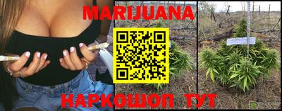 PSILOCYBIN Комсомольск-на-Амуре