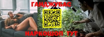 PSILOCYBIN Комсомольск-на-Амуре
