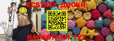 а пвп мука Конаково