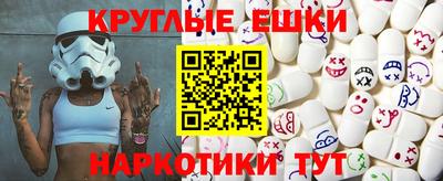 а пвп мука Конаково