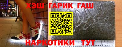 PSILOCYBIN Комсомольск-на-Амуре