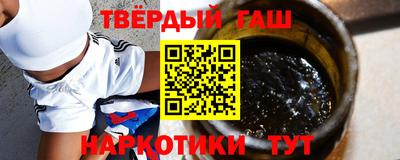 а пвп мука Конаково