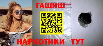 бошки Коммунар