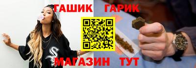PSILOCYBIN Комсомольск-на-Амуре
