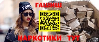 а пвп мука Конаково