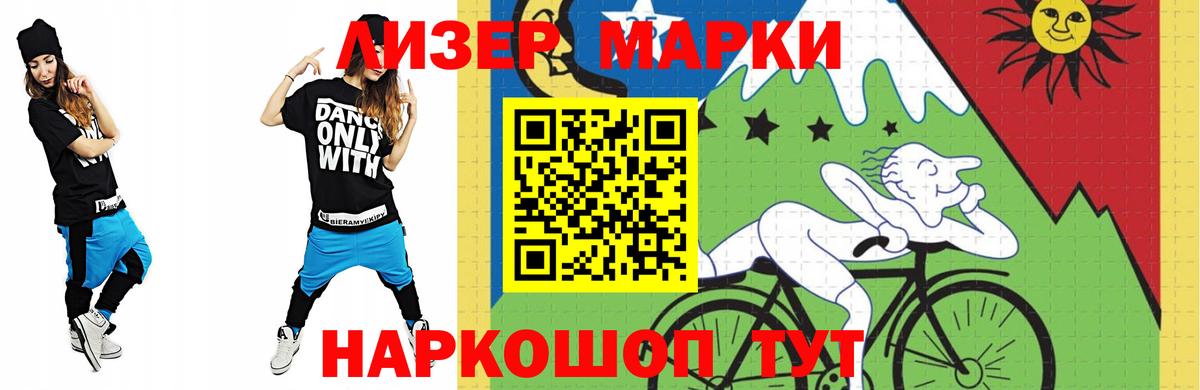 Меф Киров