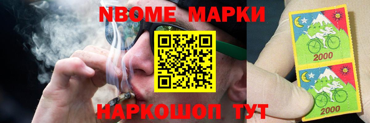 Киров  LSD-25 экстази кислота  Лсд 25 экстази ecstasy  Вход с VPN 